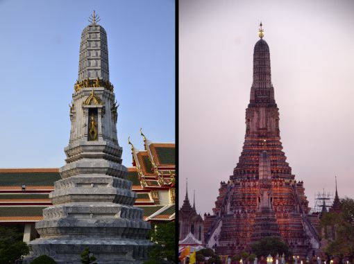  Wat Arun