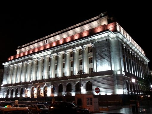  Romanya Merkez Bankası