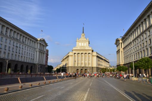 KOMUNIST PARTI -ULUSAL PARLAMENTO BINASI