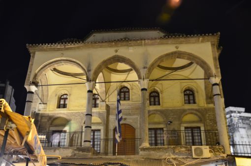  Kültür Merkezine Dönüştürülen Camii