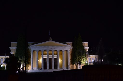  Athens Zappeion