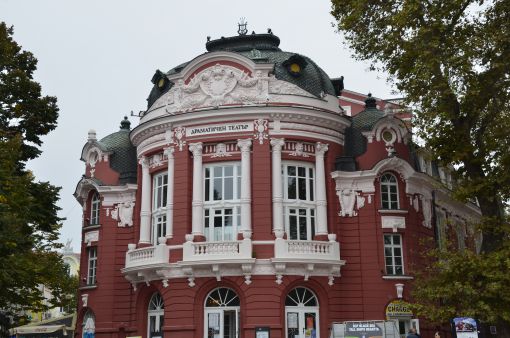  Stoyan Bachvarov Theatre