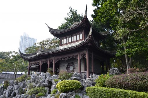 Kowloon Walled City Park