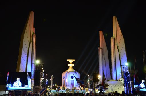  The Democracy Monument